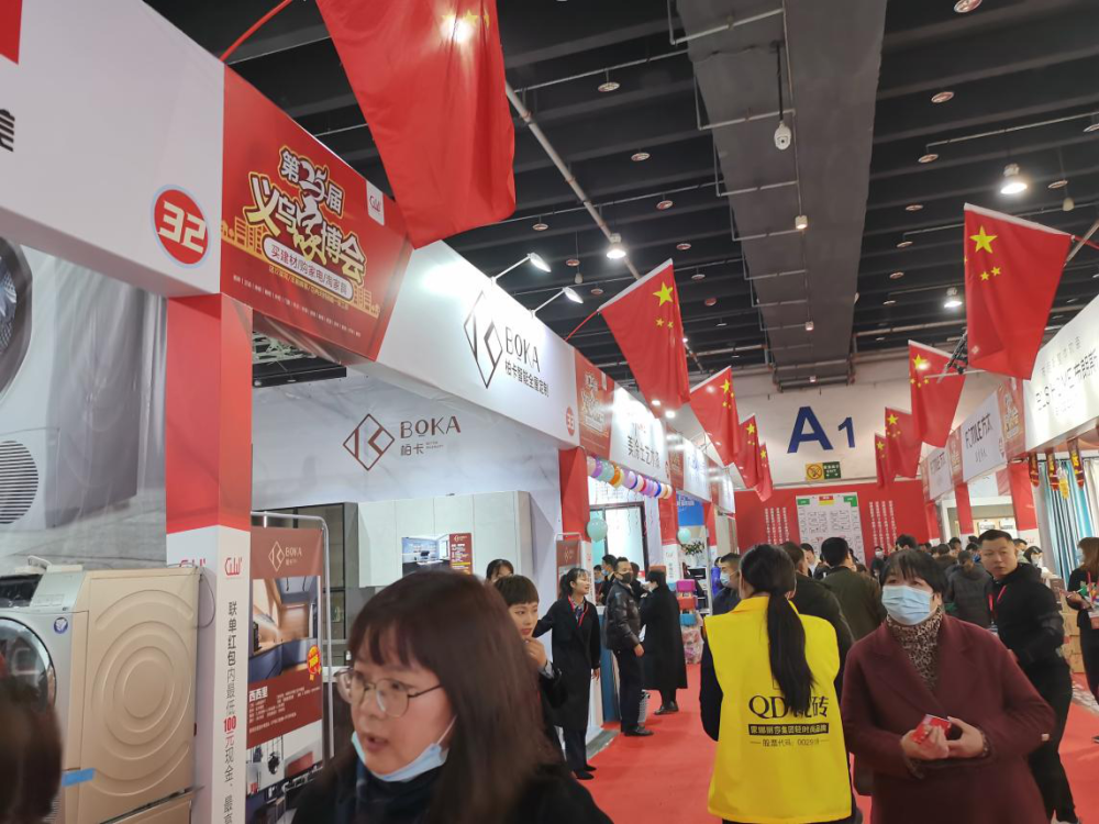 柏卡智能定制家居家博会现场人气爆满