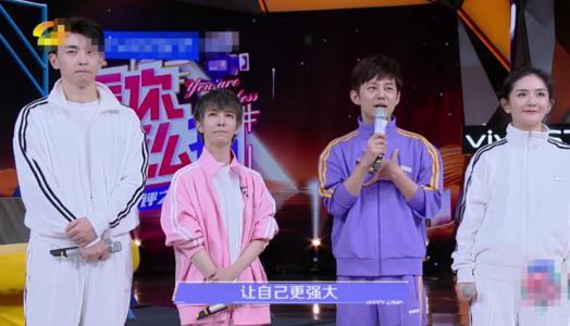 有种尴尬叫郭敬明何炅同台身高差亮了一时不知到底拉踩谁