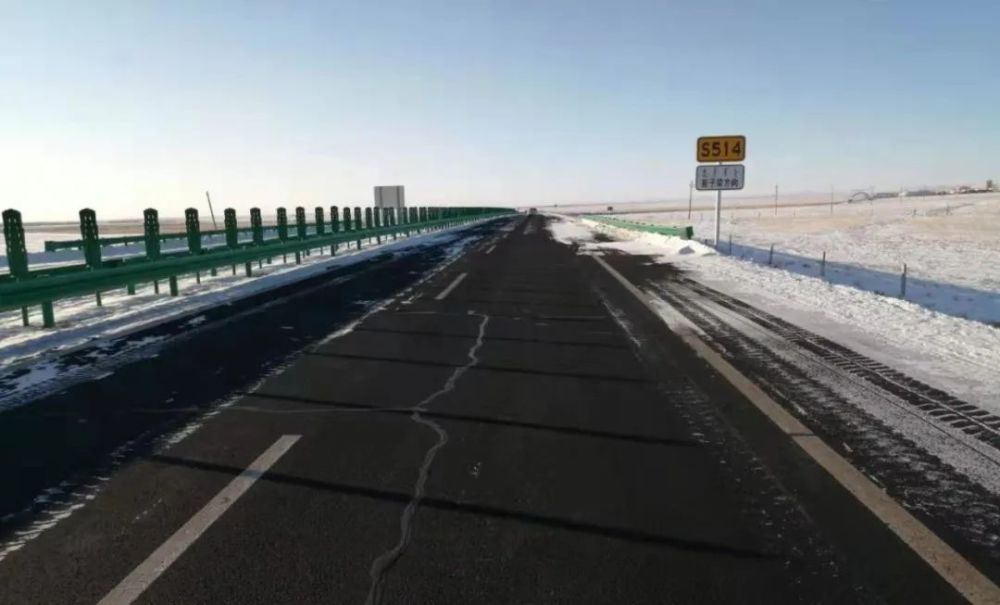 g303 线锡林浩特市,阿巴嘎旗境内有结冰,车辆需缓慢通行;4.