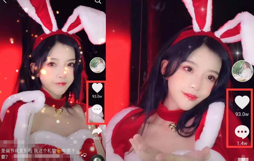 彭十六难得扮丑看到转身后的她网友傻眼了这一生非她不娶