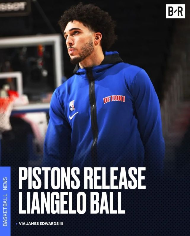 活塞裁掉二球利安吉洛鲍尔