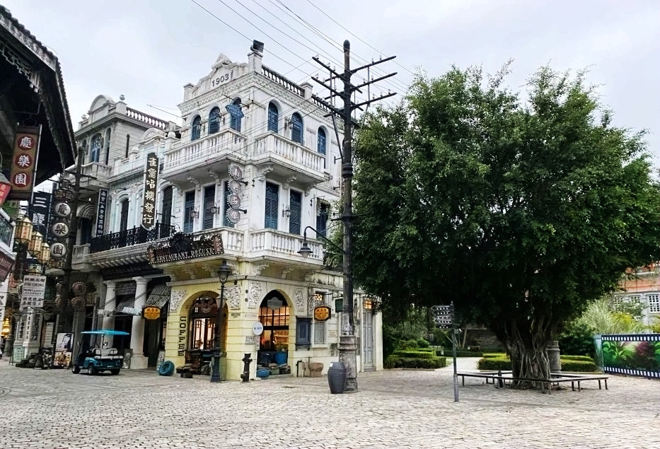 穿越民国街的风景游观澜湖华谊冯小刚电影公社