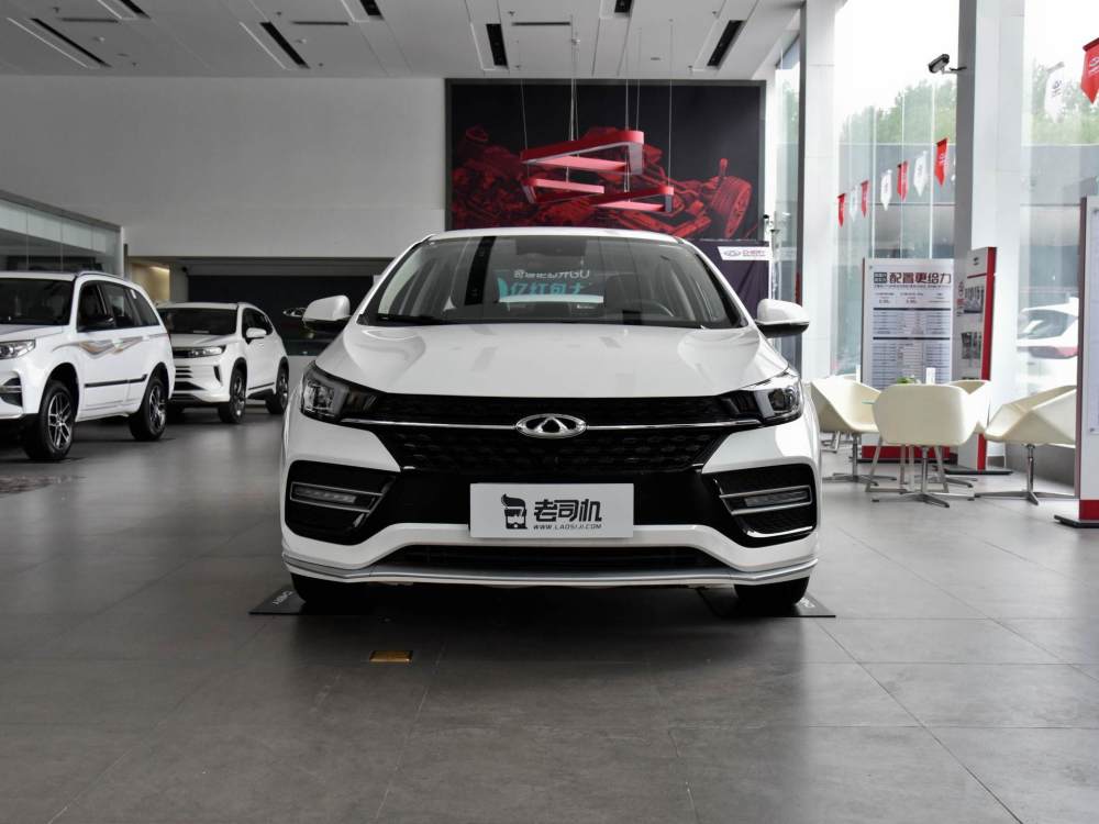 实拍艾瑞泽gx,搭1.5t发动机,8万到手既省心又省力!_腾讯新闻