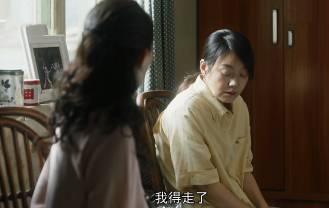 装台蔡素芬不告而别原因很明显其实之前有三处早已暗示