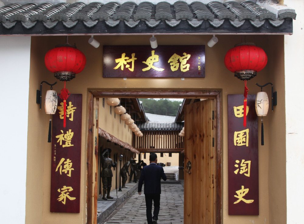 这个走出了数学大师丘成桐的小村落,至今流传着一段段人文佳话