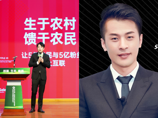 辛巴再被央视报道后直播间榜一大哥被抓818团队或将解散