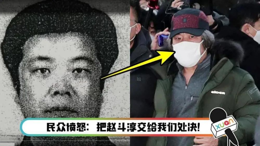 素媛案68岁性侵犯出狱暴露了人性最脏的一面