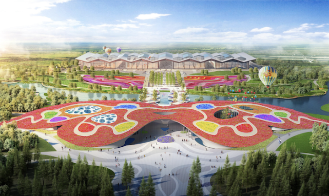 第十届中国花博会园区世纪馆