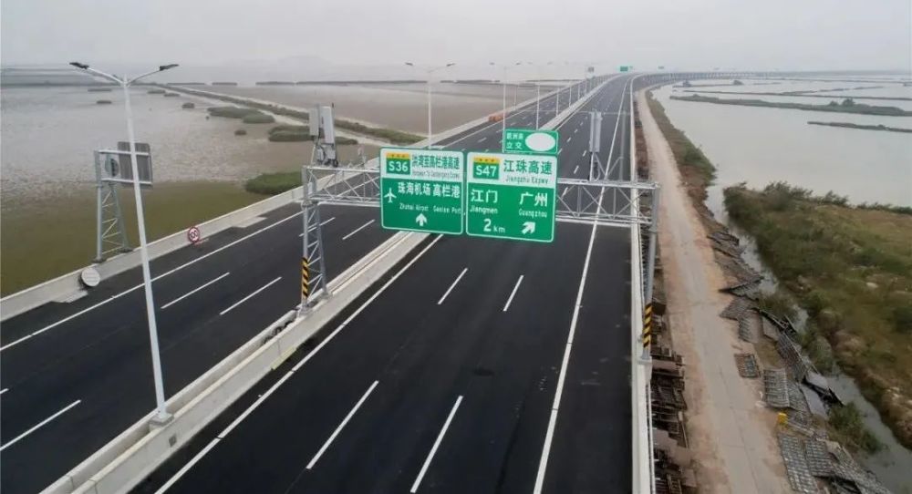 突然!金湾房价涨幅超越香洲,斗门……_腾讯新闻