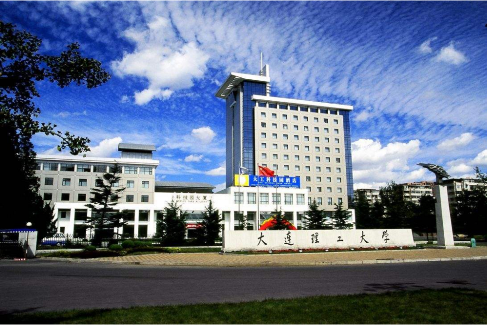 辽宁的二本大学排名_辽宁这所二本学院也不差,电力领域就业认