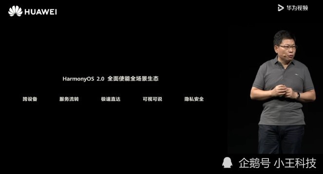 华为平板排行_2021年续航力最强的3款国产平板电脑排行,不仅颜值高实用性也强