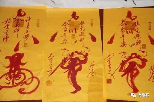 金品替身仙符:可使下界仙人暂时抵御界面之力的压制.