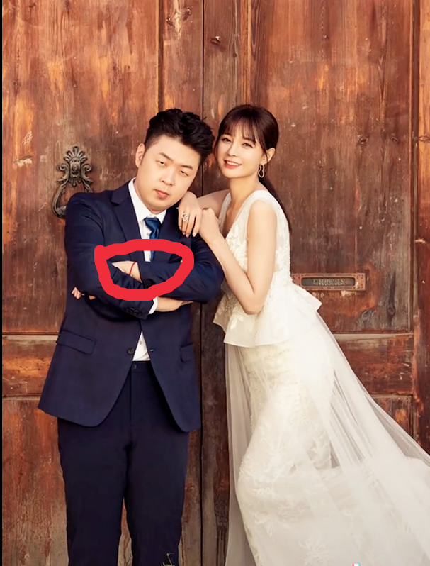 沈梦辰杜海涛另类婚纱照曝光海涛的手腕亮了未成年人请自觉闭眼