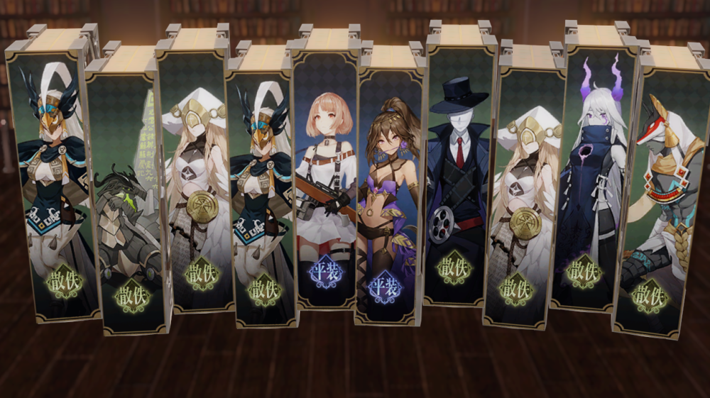 幻书启世录抽卡玄学福利这么多典藏幻书轻松获得