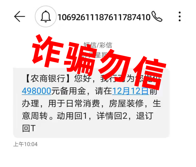 qq三国过关卡马车_etc智能过关卡已停用短信_95595短信etc欠费