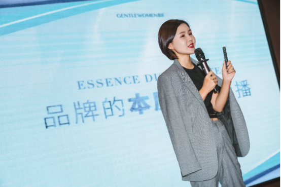 创投家魏苗苗:21岁融资亿元的商业奇才