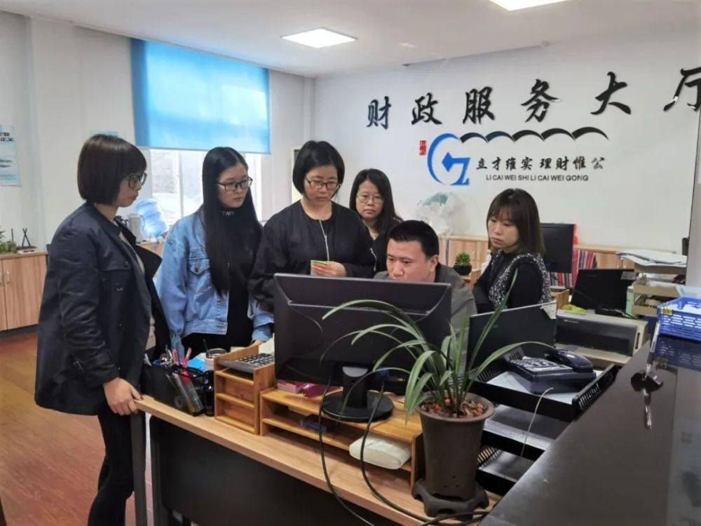 广西财政厅官网_广西财政系统_广西财政局官网