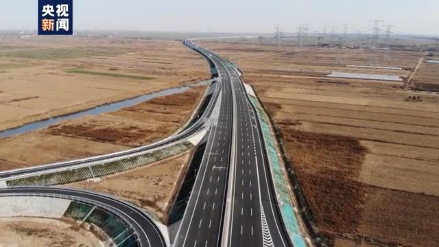 连接北京通州和天津滨海新区的京滨铁路,天津至北京大兴国际机场的"津