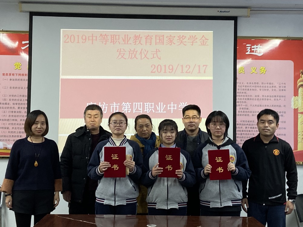 廊坊九中教师李晓明:昂首传薪火,俯身为人梯_腾讯新闻