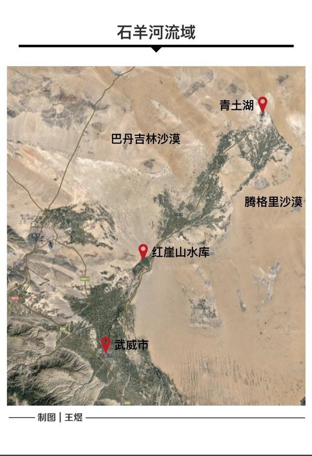 康绍忠院士的石羊河往事这些研究结论为西北干旱缺水地区的农作物生产