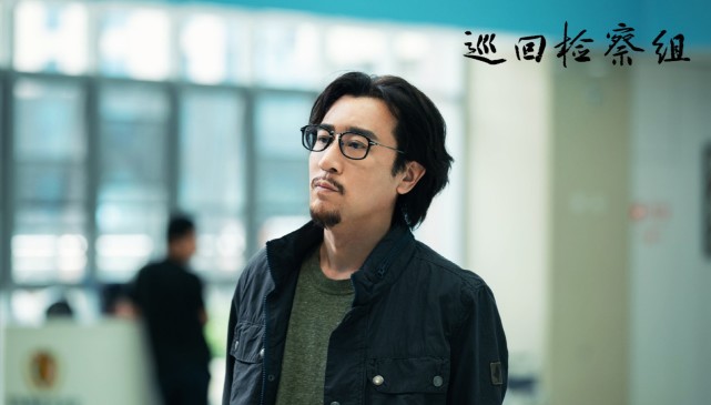 巡回检察组其实比人民的名义更敏感直击组织弊病核心