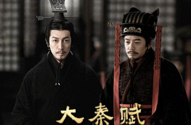 申包胥|诗经|秦军|秦国|大秦赋|岂曰无衣