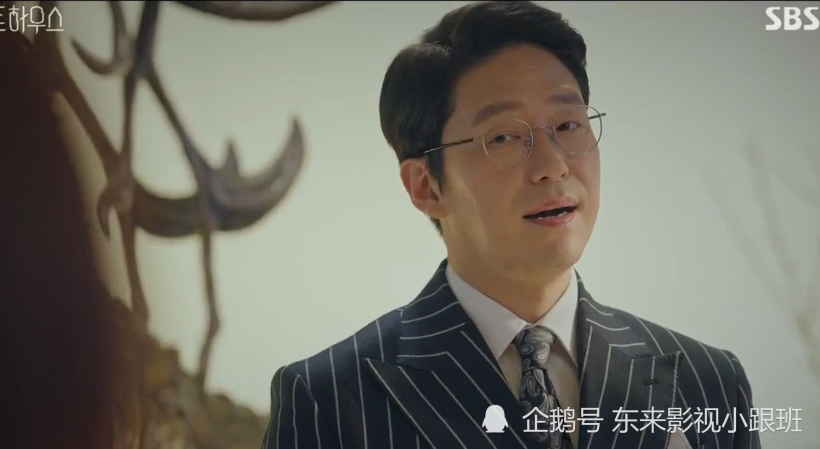 顶楼千瑞珍失败的婚姻是夏博士不体谅造成的吗当然不是