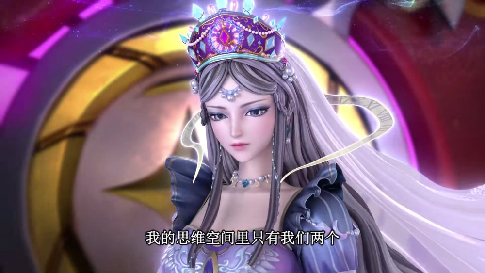 叶罗丽时希可大可小面对霸道的火领主还是将其视为客人