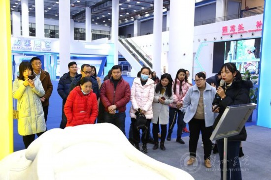 2020贺州学院排名_贺州学院举办2020年科级干部培训班