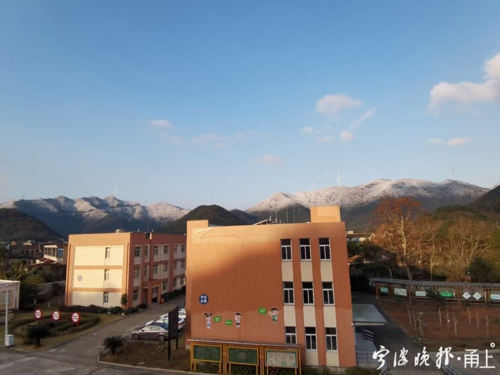 象山县培智学校.象山县实验小学教育集团.记者 马亭亭 钟婷婷