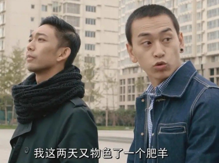 毛骗|叫兽易小星|邢冬冬|李洪绸|豆瓣