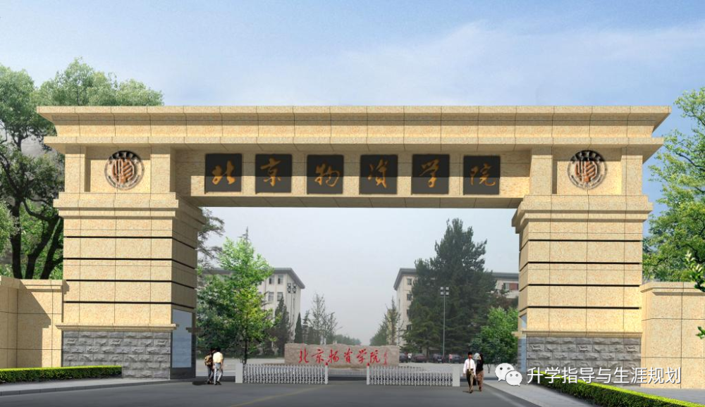 四川轻化工大学2020-资讯搜索_四川轻化工大学:实干为要全力抓好2021届毕