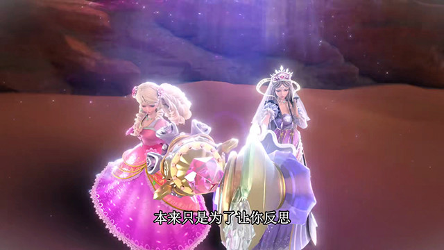 叶罗丽灵公主的宝杖装饰很华丽为何让人感觉没有曼多拉的好看