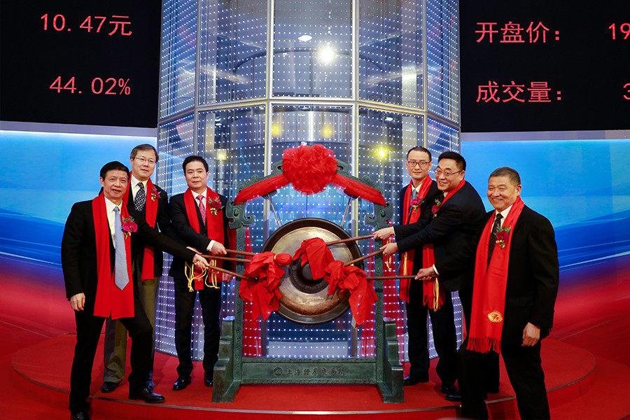 邦投条西上海605151于2020年12月15日登陆上交所