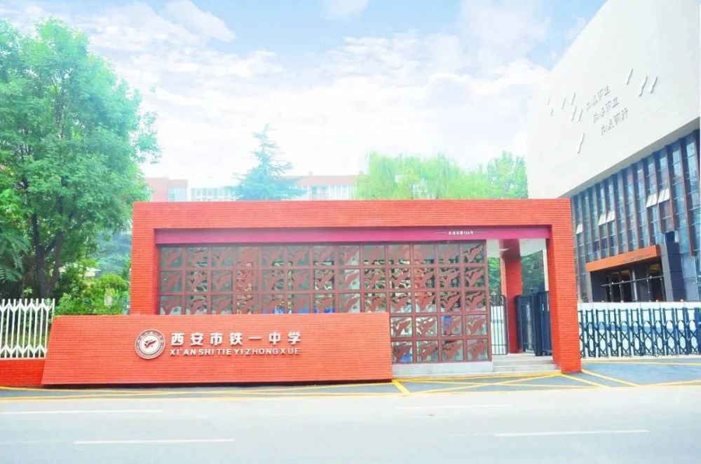 本部国际部滨河湖滨铁一系高中学校哪家强