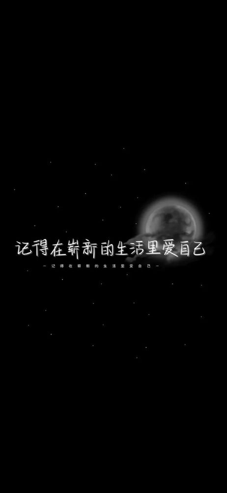 每时每刻都别忘了关注我哦~ 迷妹每晚18.00好看的文章准时发送
