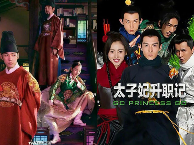 韩版 太子妃升职记 大爆 颜值不输张天爱 剧组一看就很有钱 太子妃升职记 哲仁王后 颜值 张天爱