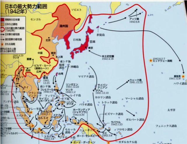 二战时期日军被什么力量阻挡攻势无法攻入四川