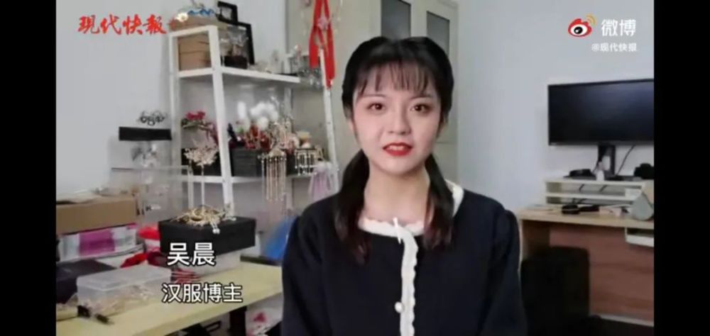 南京00后小姐姐火出圈了"发布了汉服麻豆四月晨晨的专访小短片