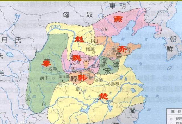 被低估的战国七雄 吊打北方游牧民族 强盛时连齐国首都属于他 腾讯新闻