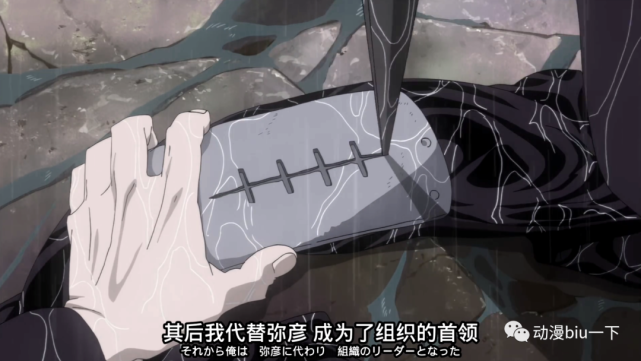 晓组织成员都是叛忍为什么离开村子后他们还要佩戴护额