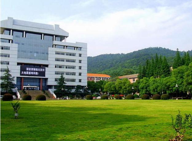 湖南科技学院排名%_2019-2020湖南科技大学排名_全国第161名_湖南省第7名(2)