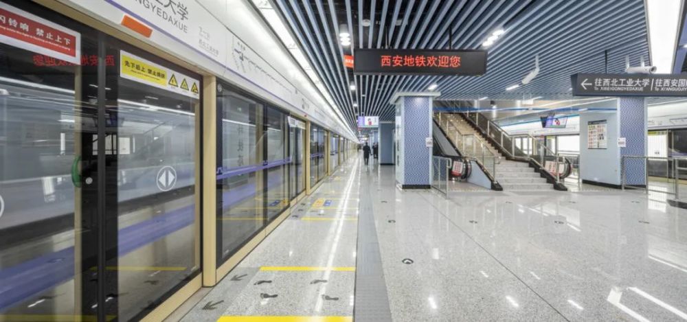 通车倒计时地铁569号线顺利通过竣工验收