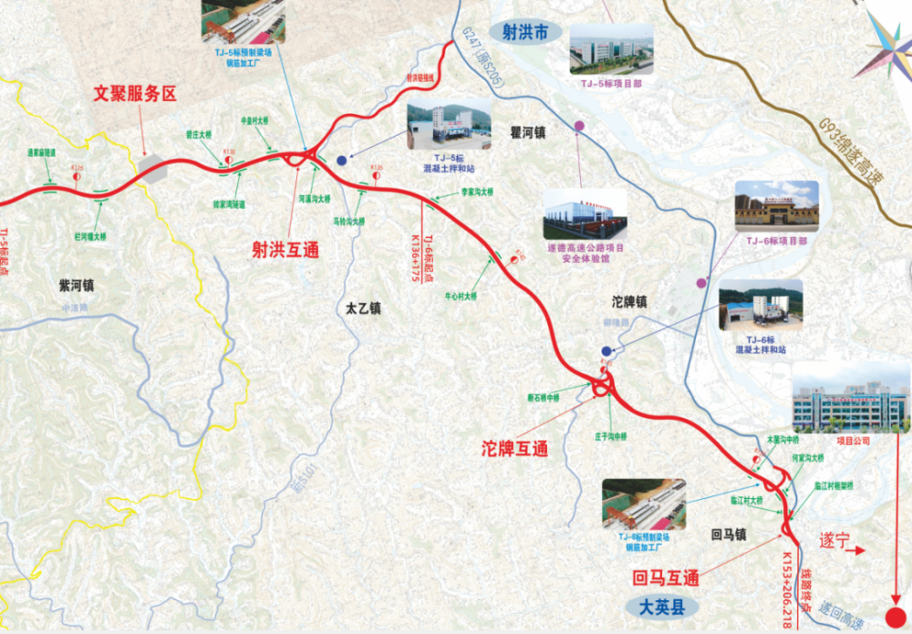 盐源高速公路路线图片