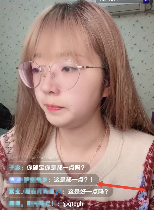 郝一点被吐槽美颜过度直接拿小号开怼网友总裁小娇妻也这么凶