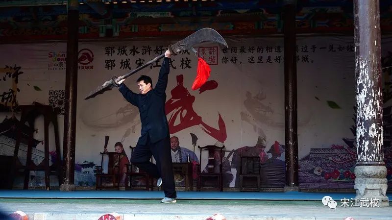 第一届水浒杯非物质文化遗产摄影大赛启动仪式在郓城