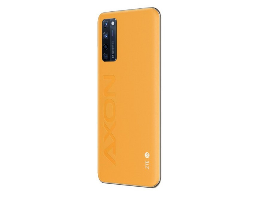 中兴axon20至尊版上架预约换用素皮后盖
