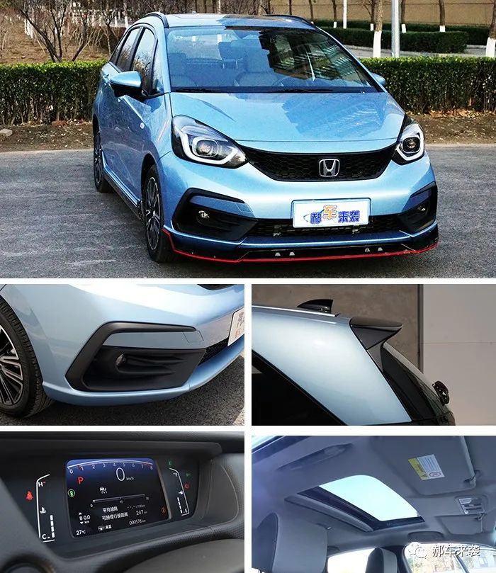 售价818万起全款落地价10万元2021款广汽本田飞度你选对了吗