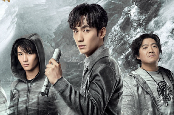 盗墓笔记最经典的铁三角李易峰秦昊各占一部他无人超越