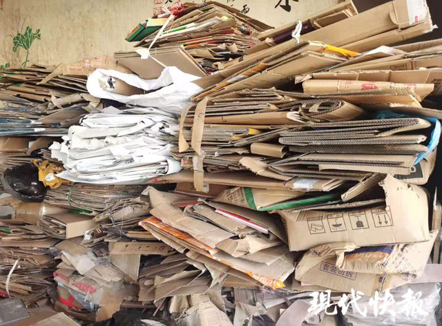 财经猎豹废纸收购价每斤涨1毛一批造纸企业股价蹭蹭涨